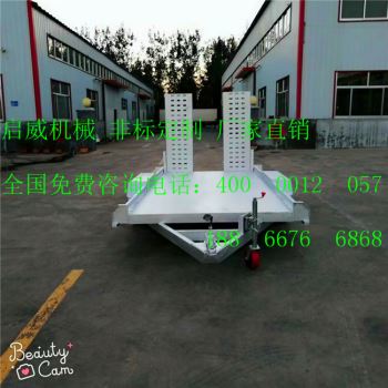 鍍鋅拖車(chē)